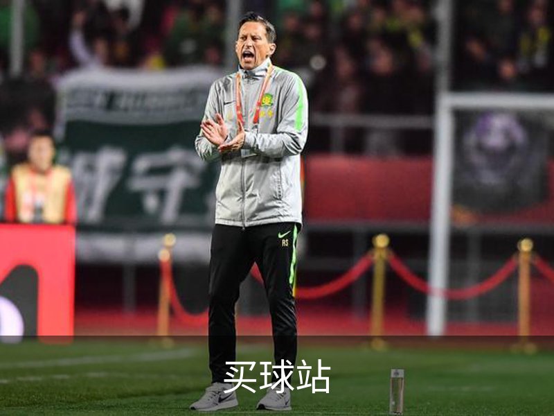 买球站·(中国)唯一官方网站-专业的体育门户平台